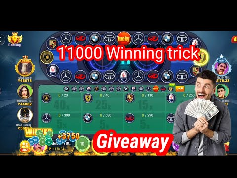 Car roulette trick today/ Car roulette trick/ Car roulette game trick/ New rummy app/ rummy A1 trick