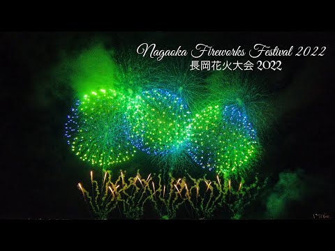 Nagaoka Fireworks Festival 2022 | 長岡花火大会 2022 | Vibrant to the world