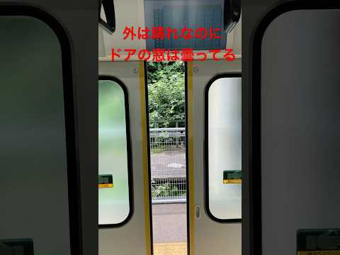 外は晴れなのに窓は曇りすぎ #jr東日本 #電車  #上越線  #e129系  #新潟支社　#土樽駅