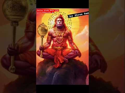 5 /365 DAYS LORD BAKTHI 🙏🏼 POWERFUL LORD HANUMAN Ji 🙏🏼💞#youtubeshorts#viralvideo #lordhanuman#status