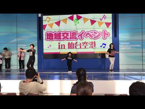 【FINESSE】仙台空港イベント③