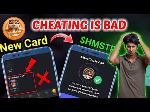 Cheating is bad new card Hamster Kombat | Hamster Kombat Account Banned ?| Hamster Komabt New Update