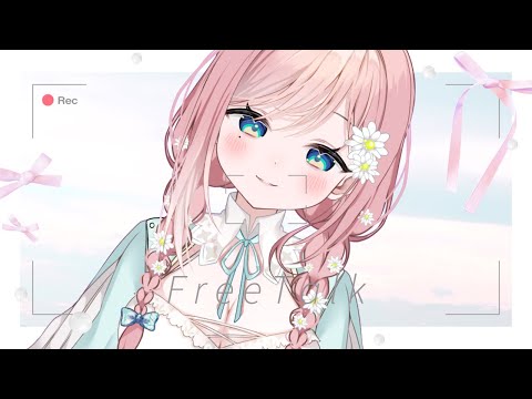 【 雑談 / FreeTalk 】お昼のまたーりお雑談ですわ～！【個人Vtuber】