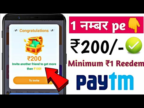 🤑2022 BEST EARNING APP || EARN DAILY FREE PAYTM CASH WITHOUT INVESTMENT || EARN MONEY ONLINE