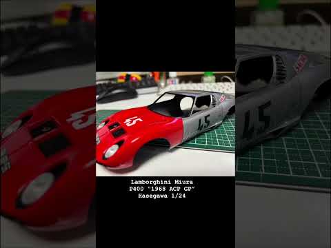 Lamborghini Miura P400 “1968 ACP GP” Hasegawa 1/24ベッドライト周りはタイプS、テールランプはタイプSV。組み立てが難しいキットでした#miura