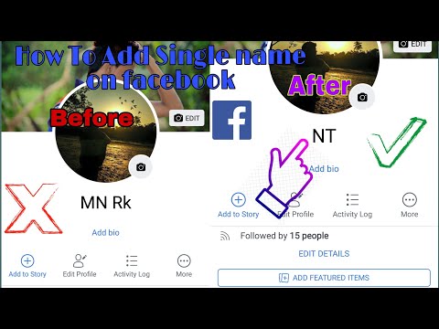 How to single name on facebook !! New Trick !! 2019