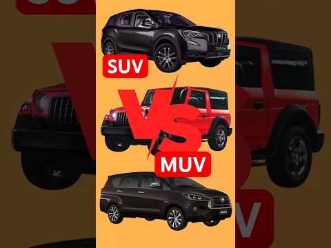 SUV vs MUV || क्या है ये माजरा 🤔🤔 #automobile #ytshorts  | The Ultimate Family Hauler Showdown!