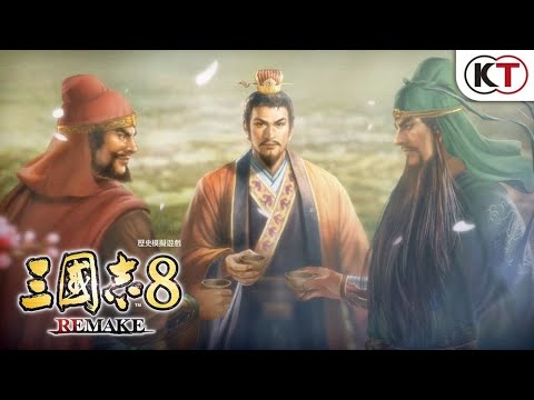 🔴聽日就飛 今晚訓唔訓好呢???【三國志8 REMAKE】