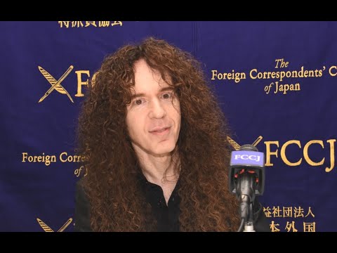 PROFESSIONAL LUNCHEON: Marty Friedman, Guitarist