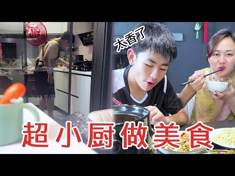 Super cooking personally to do food  nutrition and delicious  too fragrant! [Yang Cuihua V]]