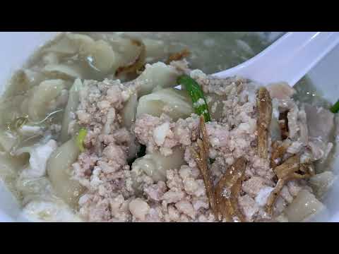 Jiak Song Mee Hoon Kway, Block 269 Queen Street