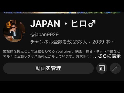 動画本数2000本突破！