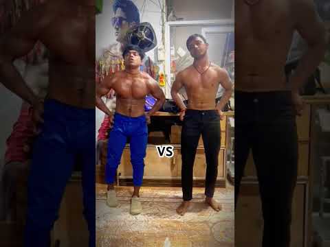 💯 VS 🔥 competition 💪💯 #shortvideos #trending #gym #VS #viral #fitness #viralvideos