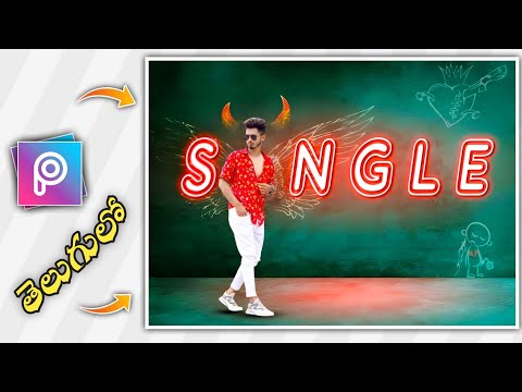 Single boy photo editing in 2023 in telugu || single attitude photo in PicsArt in telugu in mobile