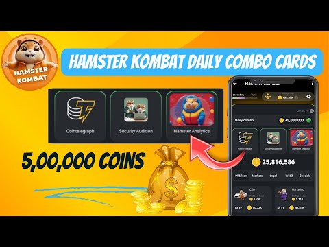 20 July hamster kombat daily combo cards | today hamster kombat daily combo cards |