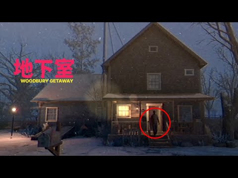 格安レンタルハウスの（地下室）が恐ろしすぎるホラーゲーム【Fears to Fathom - Woodbury Getaway】