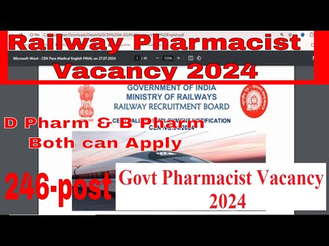 Railway Pharmacist Vacancy 2024 |  RRB Pharmacist Vacancy | RRB Paramedical Recruitment 2024 #rrb