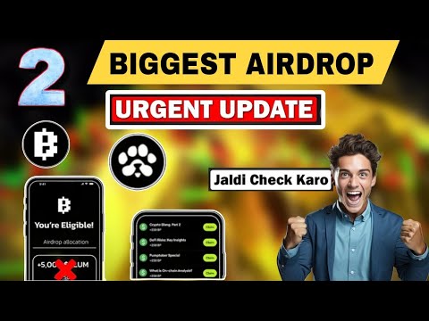 PAWS & BLUM BIGGEST AIRDROP ||Listing in December Blum Airdrop || Free $100 Profit || WITHDRAWAL