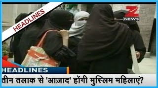 Hearing over triple Talaq and Halala continues in SC