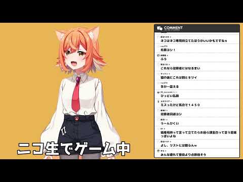 【ペーパーマリオRPG】初見の紙 その１５【生声注意】