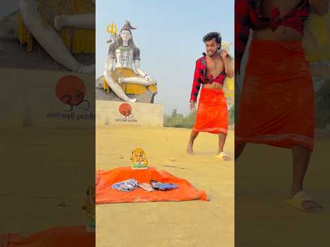 Har Har Mahadev 🚩🙏 || #shorts #trending #youtubeshorts