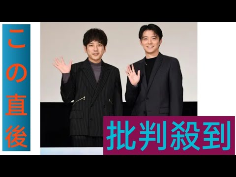 二宮和也【推しの子】カミキヒカル役は誰？ＳＮＳでの予想合戦ミスリードで神木隆之介に感謝