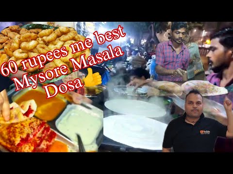 60 rupees me best Mysore Masala Dosa |Mumbai Famous south Indian Food |Mumbai Street Food | Idli  👍