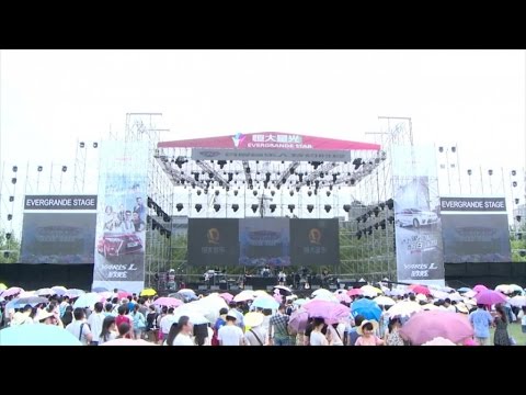 周子琰 - 红绿灯（Live） - 2014恒大星光音乐节现场版