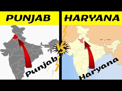 Punjab VS Haryana State Comparison in Hindi | Haryana vs Punjab Which is best?