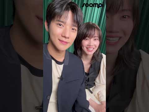 "Cinderella at 2AM" Cast's Message to Soompiers