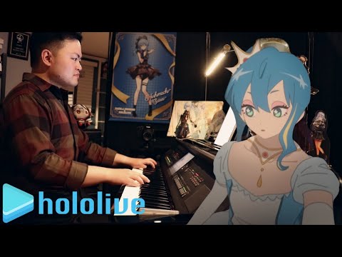 「BIBBIDIBA」Piano Cover - Hoshimachi Suisei - hololive