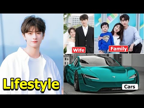 Lin Yi (林一) Wife, Family, Child, Net Worth & Lifestyle 2024