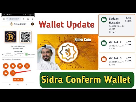 sidra bank p2p verification process || sidra bank new update || sidra wallet update || #sidra