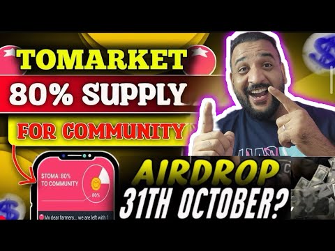 ToMarket Airdrop latest Update | ToMarket Airdrop Price Revel  || Full DEtails