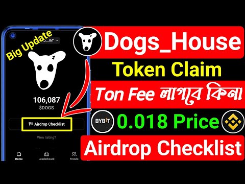 Airdrop Checklist🔥dogs airdrop update । dogs withdraw । dogs airdrop claim । Dogs Coin Listing Price