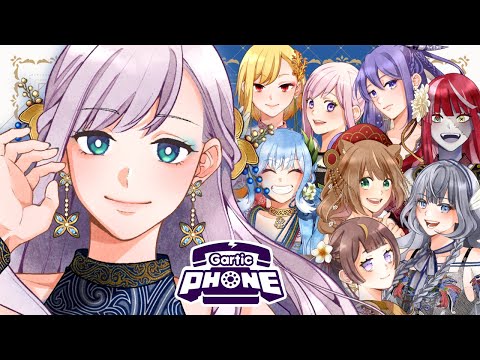 【GARTIC PHONE】#holoIDJiwaKarya【Pavolia Reine/hololiveID】