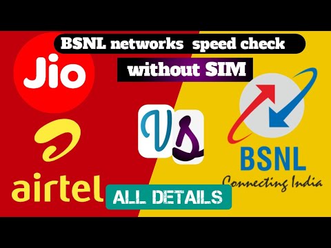 sim na lekar BSNL ka network speed check 2024 !!how to check network speed without SIM card !!