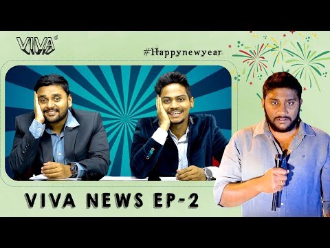 Viva News - EP 2 | by Sabarish Kandregula | VIVA