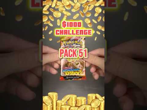 🎉 $1K Pokémon Pack Challenge! 🎉