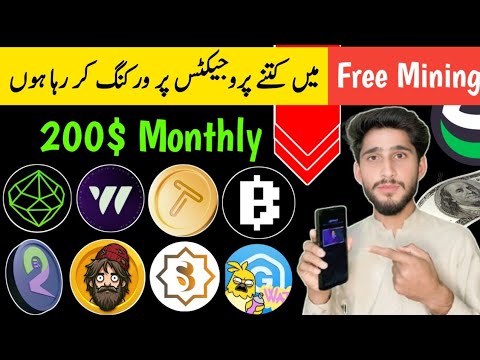 Sidra Chain Ki Tarha ke Project || Daliy withdrawal Project || Sidra Chain kyc kese kare || Sidra