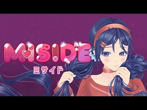 癒しを求めてMiSideやります