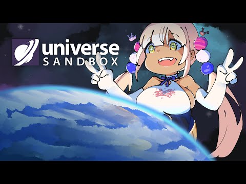 【Universe Sandbox】FINALLY my banana galaxy #holoCouncil