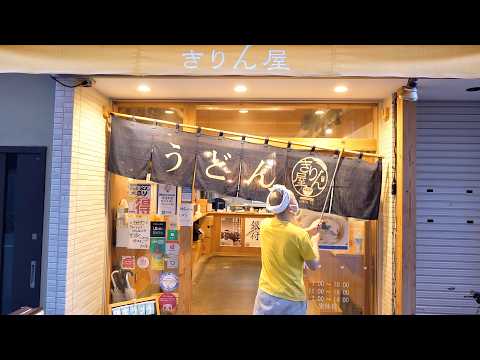 Enjoy Breakfast at a Standing Udon Restaurant Starting at 7am! Top 5 Morning Udon in Osaka.