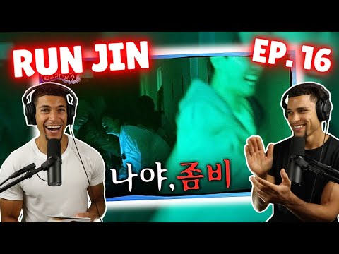 [Run JIN] EP. 16 REACTION!! | “It's Me, Zombie” 🧟‍♂️