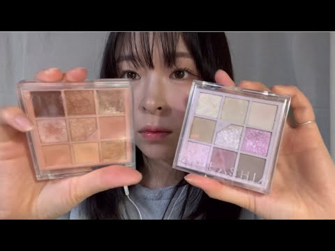 【ASMR】my silent review  of cosmetics