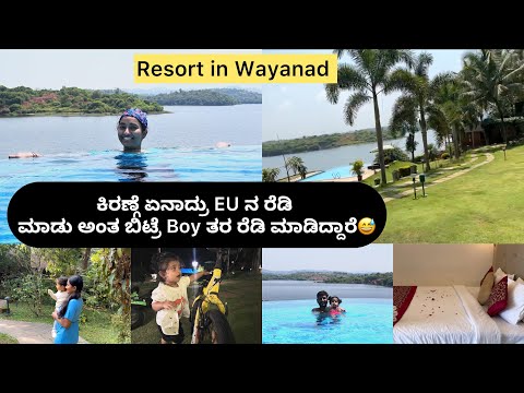 Travel ಮಾಡ್ಬೇಕ್ ಆದ್ರೂ ಕೂಡ one diaper use ಮಾಡಿಲ್ಲ🤗ayurveda massage ಮಾಡಿಸ್ದಮೇಲೆ ಎಷ್ಟೋRelax ಆಯ್ತು 😚