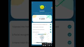 New Loan App #newloanapp2025 #Loanapp #Loanappfastapproval2025