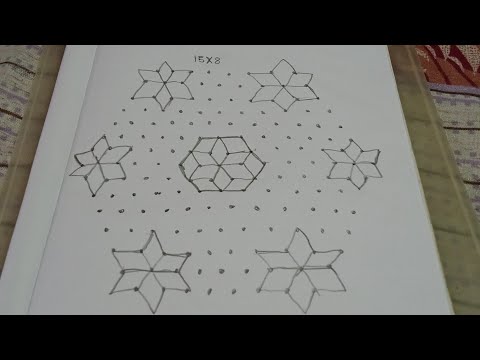 15x8సులభమైన చుక్కలు ముగు ఎలా గీయాలి|How to draw easy15x8 dots rangoli#rangoli#mugu#swastikkitchen