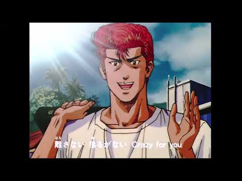 SLAM DUNK スラムダンク OPED 4K HDR