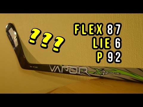 Buying a Hockey Stick - SIZE, LIE, FLEX, PROFILE - Beginner's Intro